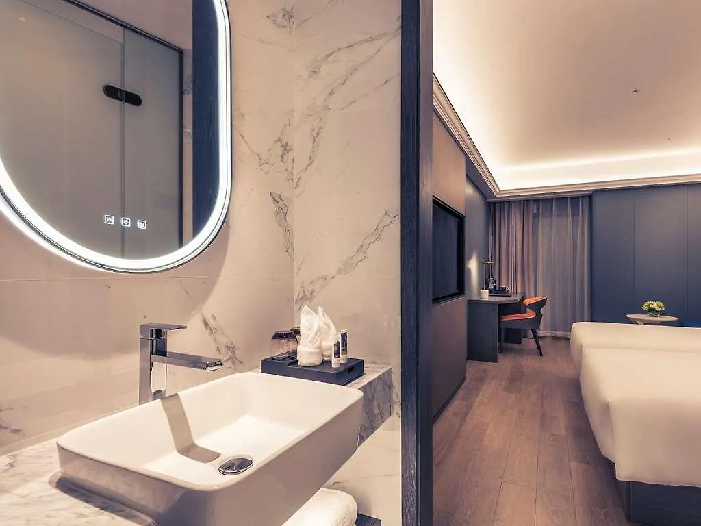 Szálloda Mercure Shanghai Necc Csingpu