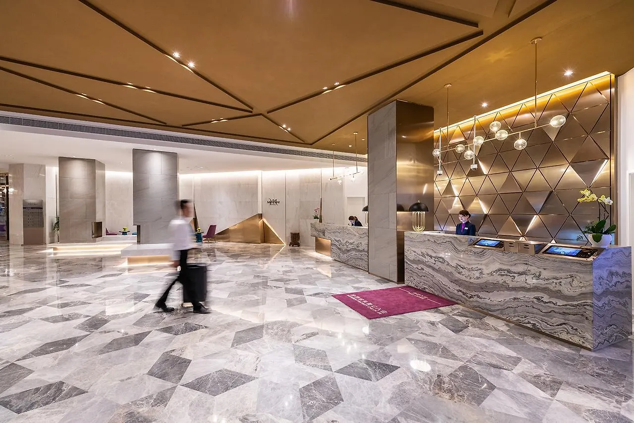 Mercure Shanghai Necc Csingpu Szálloda