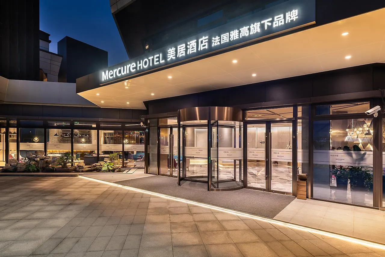 Mercure Shanghai Necc Csingpu