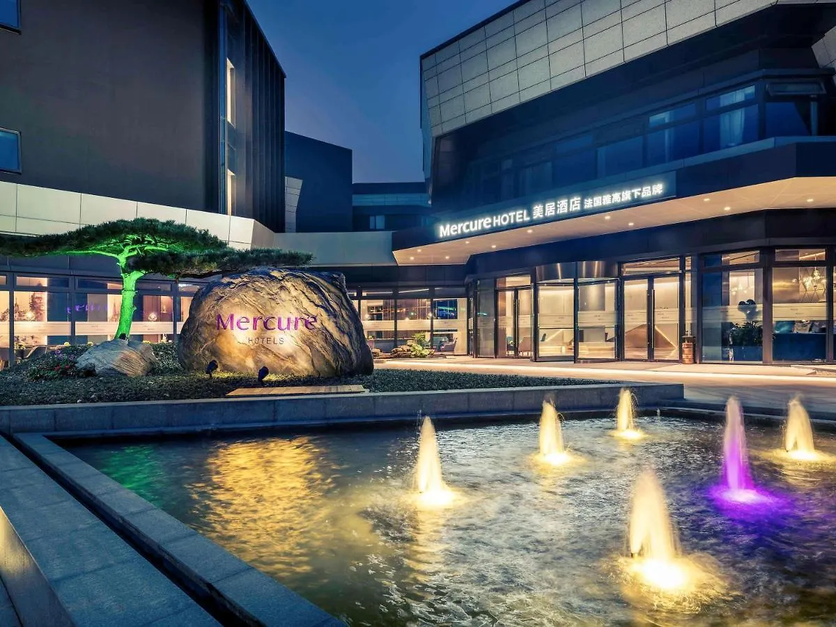 Mercure Shanghai Necc Csingpu