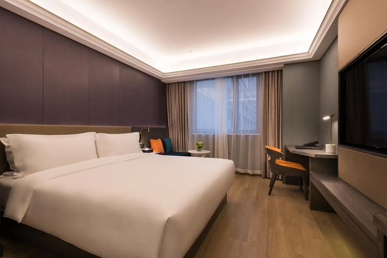 Mercure Shanghai Necc Csingpu Kína