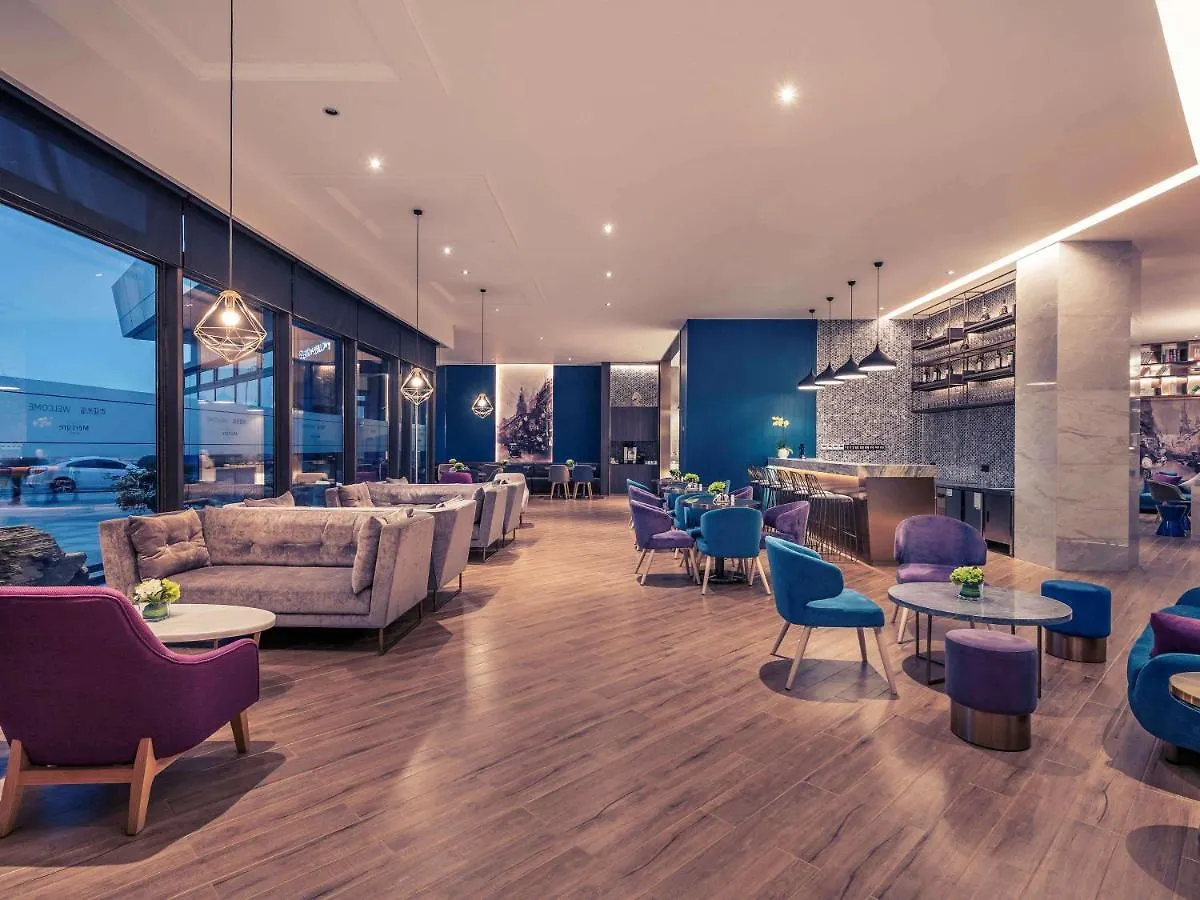 Mercure Shanghai Necc Csingpu 3*,