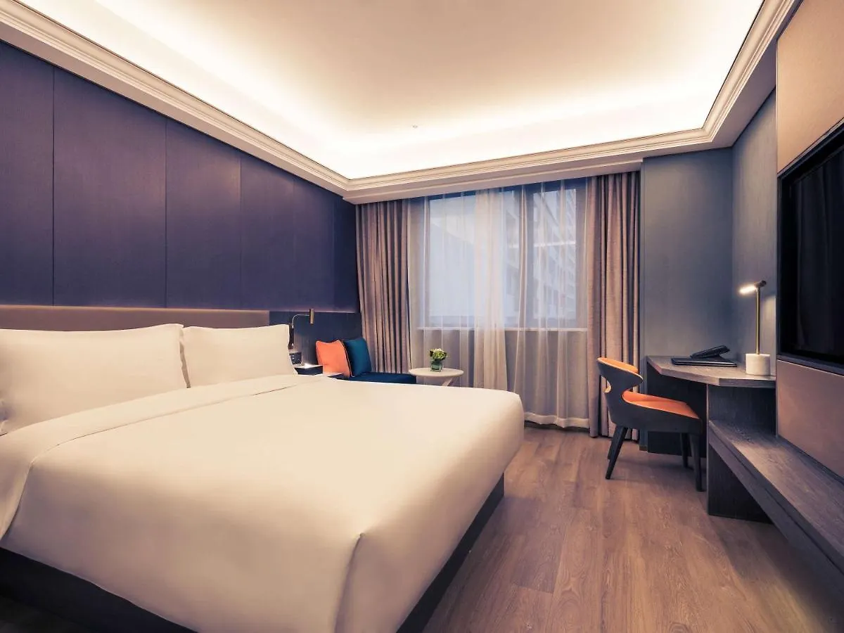 Szálloda Mercure Shanghai Necc Csingpu