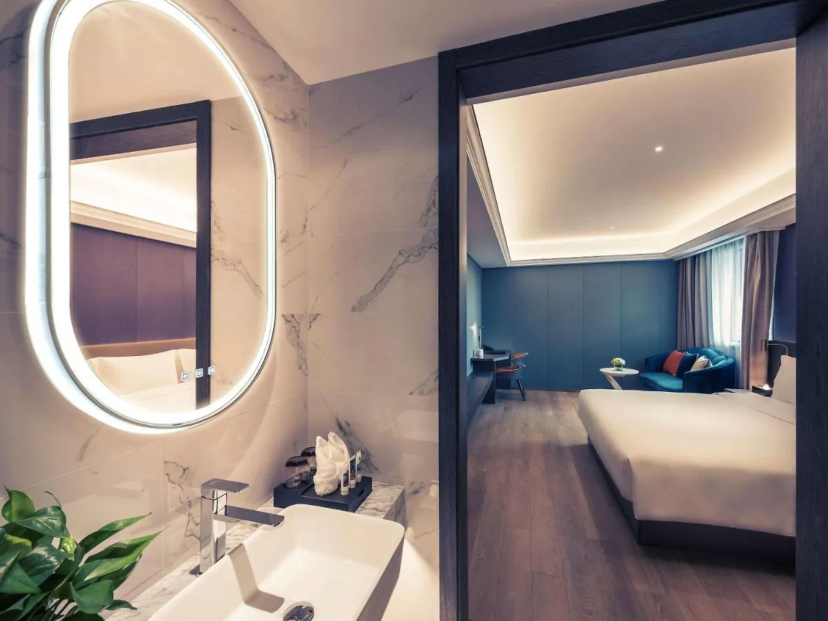 Mercure Shanghai Necc Csingpu 3*,
