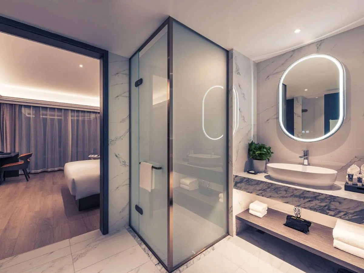 Mercure Shanghai Necc Csingpu